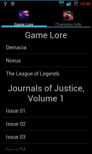 League Lore截图3