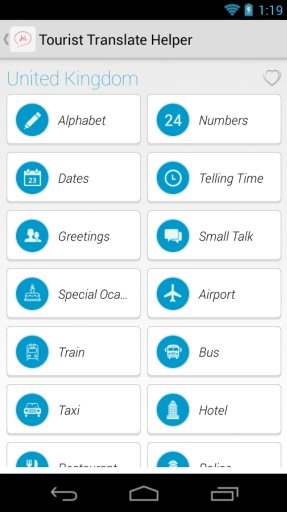 Tourist Language Helper截图8