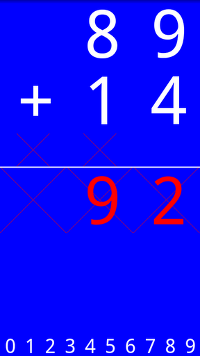 Arithmetic Tutor - Addition截图1