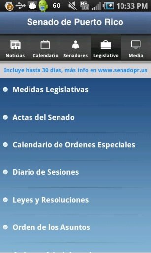 Senado de Puerto Rico截图1