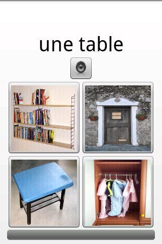 EZ French Vocab截图1