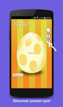 Tamago Pou Egg Surprise截图