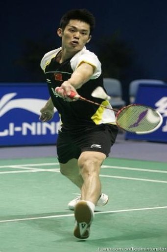 Badminton Chat截图11