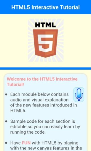 HTML5 Tutorial Guide截图3