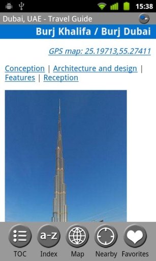 Dubai, UAE - FREE Travel Guide截图9