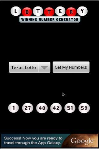 Lottery Number Generator截图1