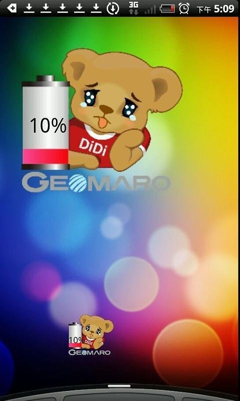 DiDi Bear Ch...截图4