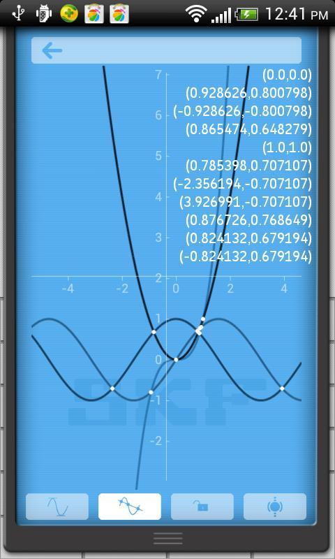 SKF Calculator截图2