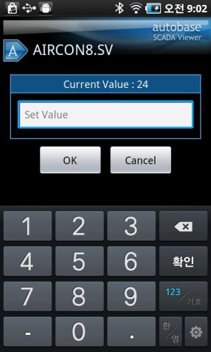 Autobase SCADA Viewer截图3