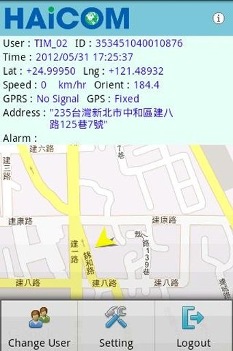 Tracker Viewer截图1