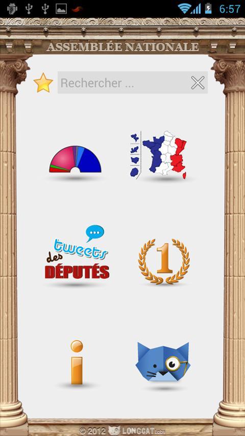 French National Assembly截图3