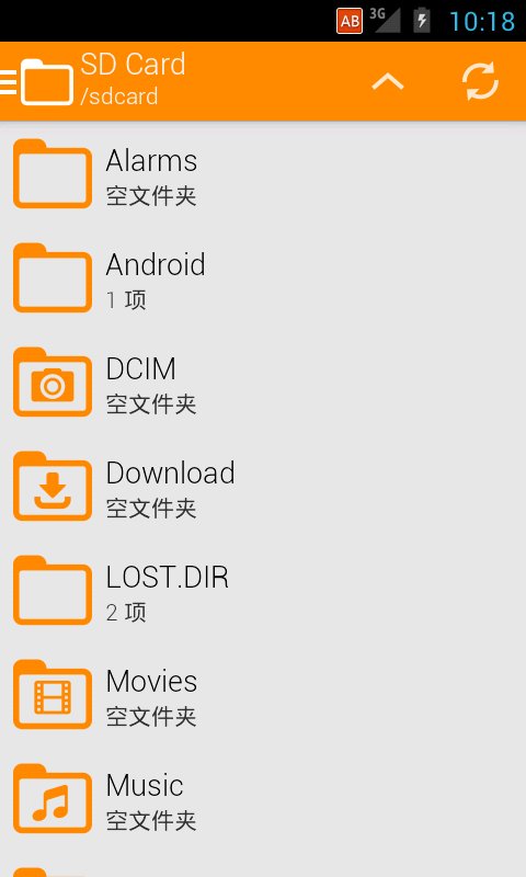 XP File Manager截图4