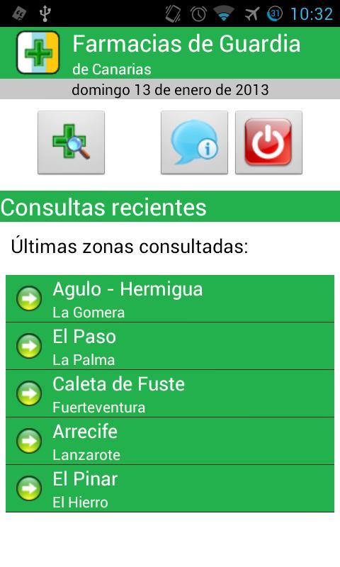 Farmacias de Guardia Canarias截图1