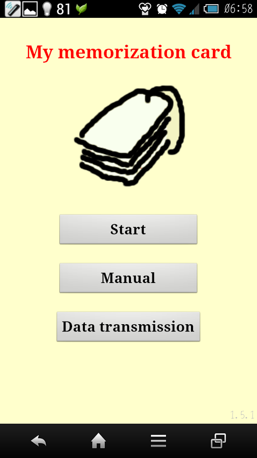 My memorization card截图1