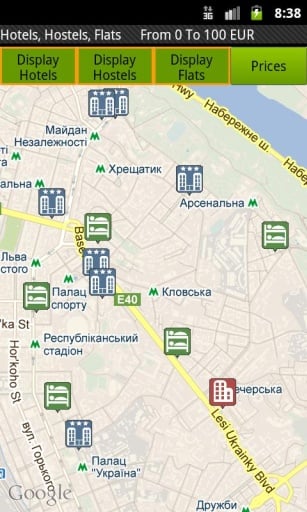 Check in Ukraine截图3