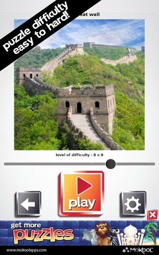 7 Wonders Of The World P...截图2