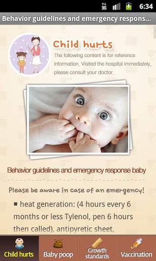 Help a Sick Baby截图4