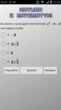 根数数学 Matura z matematyki截图