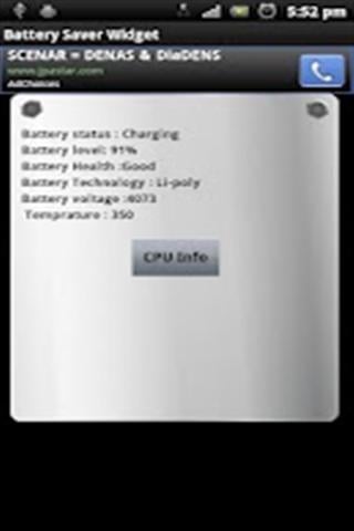 Battery Saver Widget截图1