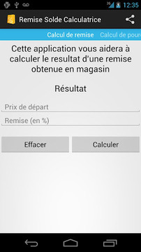 Remise Soldes Calculatrice截图