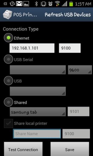 POS Printer Driver截图1