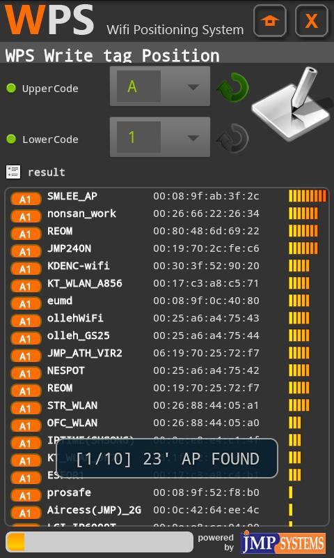 WPS2011截图2