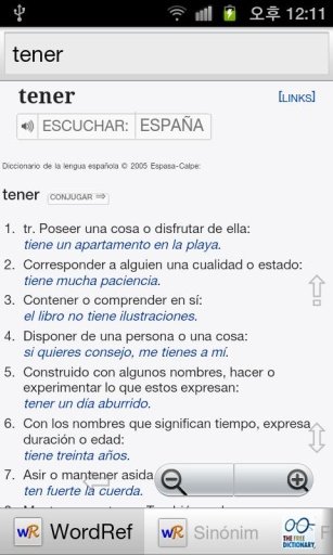 Todos Diccionario Espa&ntilde;ol截图1