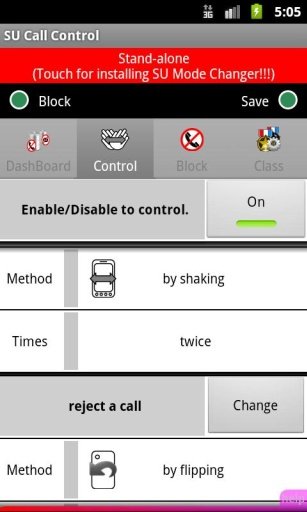 SU Call Control + Call Blocker截图3