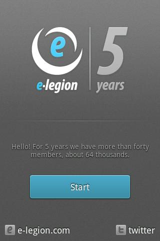 e-Legion 5截图2