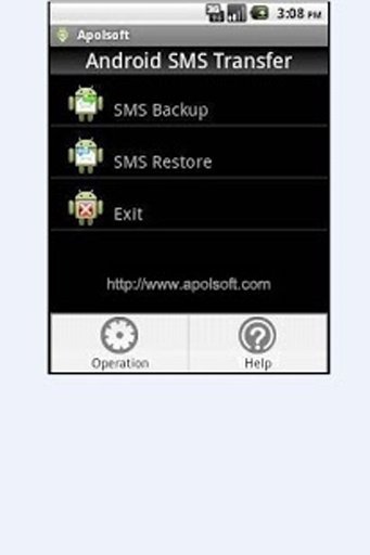 SMS Backup for Andriod截图2