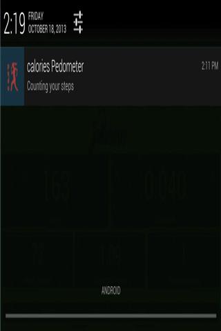 卡路里计步器 calorie pedometer截图4