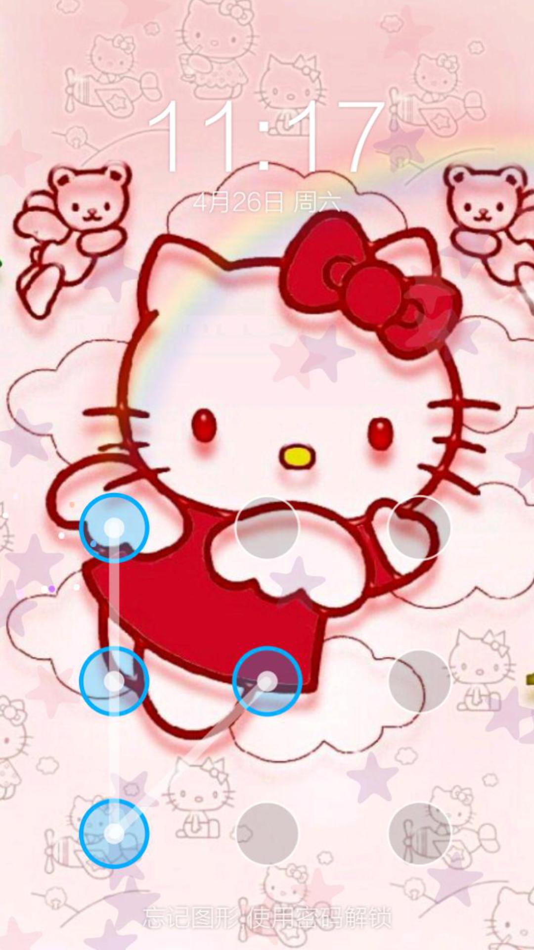 hello kitty 一键锁屏截图2