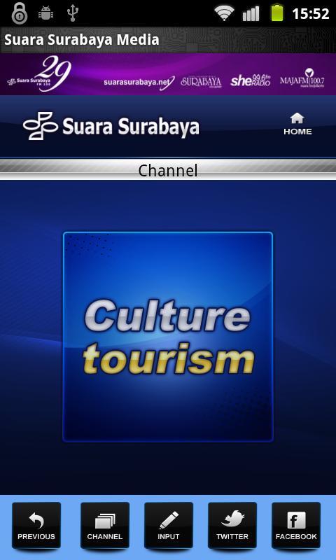 Suara Surabaya Mobile截图5