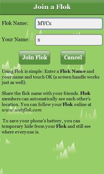 Flok Lite截图