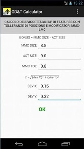 GD&amp;T Calculator截图4