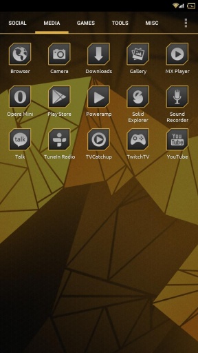 Deus Ex Android Launcher...截图3