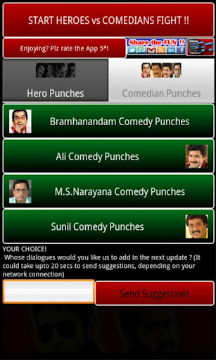 Telugu Punch & Comedy Dialogs截图4