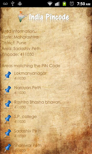 India Pincode截图6