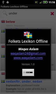 Folkets Lexikon Offline截图