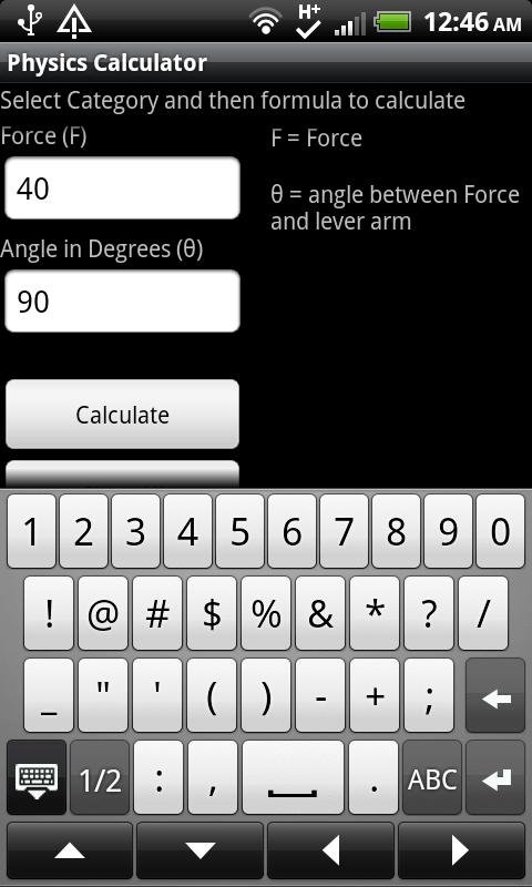 Physics Calculator Demo截图4