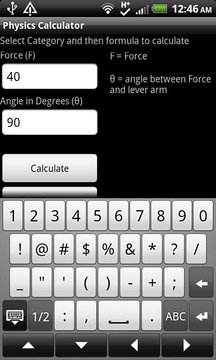 Physics Calculator Demo截图