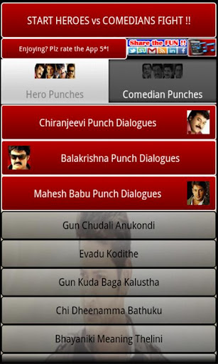 Telugu Punch & Comedy Dialogs截图1