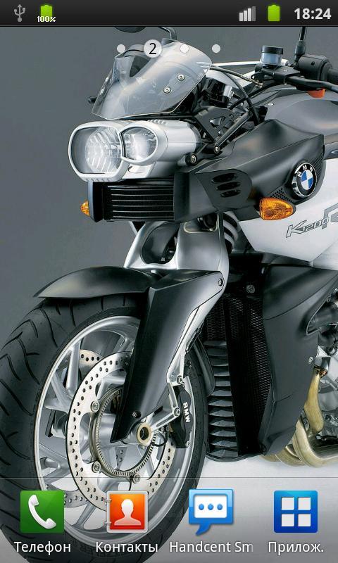 BMW Motorcycles Wallpapers截图1