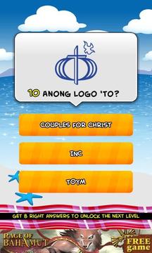 Pinoy Logo Quiz截图