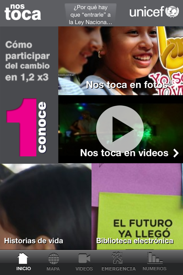 Nos Toca Unicef截图9