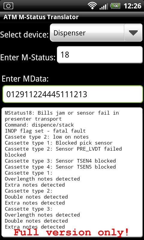 ATM M-Status Translator ...截图5