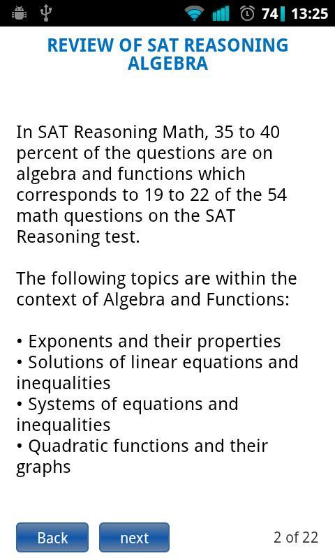 SAT Algebra & Functions截图5