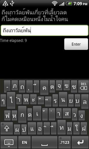 Keyboard Labs截图5