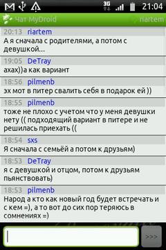Chat MyDroid截图