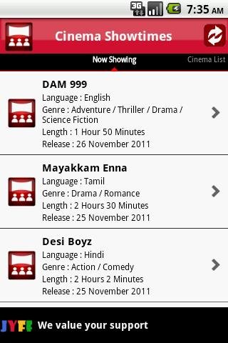 Cinema ShowTimes - SG截图2